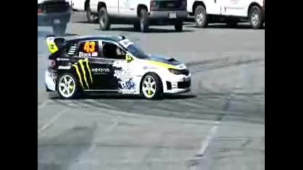 Drift King 