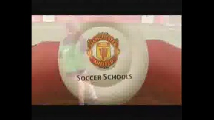 Manchester United Football School