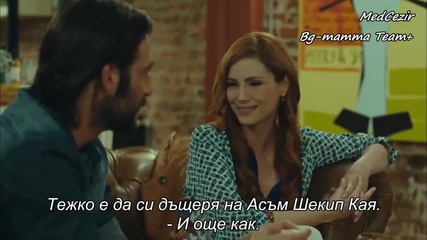 Medcezir / Прилив и отлив епизод 37