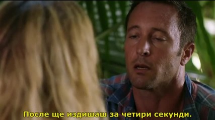 Хавай 5-0 Hawaii.five-0. S06 E07 бг. суб