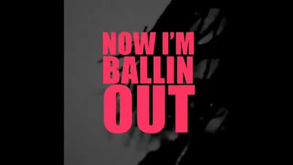 Waka Flocka Flame - Ballin Out