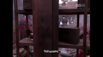 [ Bg Sub ] Iljimae - Епизод 5 - 3/3