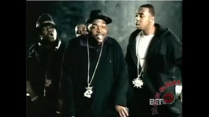 Dem Franchize Boyz - Talkin Out Da Side Of Ya Neck *High Quality*
