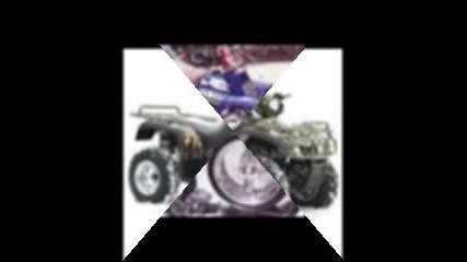 Atv