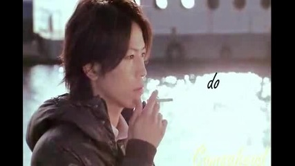 Tatta Hitotsu no Koi-if My Heart was a House