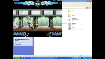 как да сложим герои на Naruto battle arena - 2