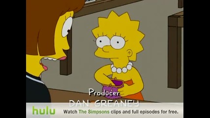 The Simpsons - Mapple Store 