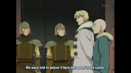 Kyou Kara Maou ! - 35 Ep