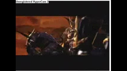Mu Trailer