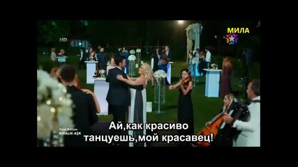 Любов под наем - еп.3 (rus subs - Kiralık aşk 2015)