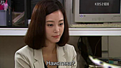 Spy Myung Wol E08 / Красавица Под Прикритие Е08