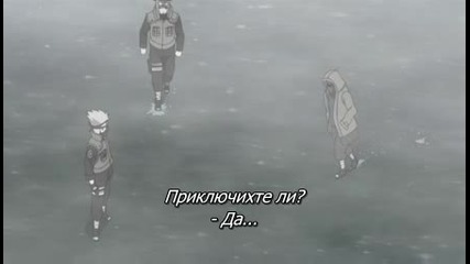 Naruto Shippuuden 110 Бг Суб Високо Качество