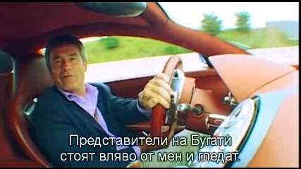 Пета скорост - сезон12 епизод1 - с Бг превод - [част4/4]