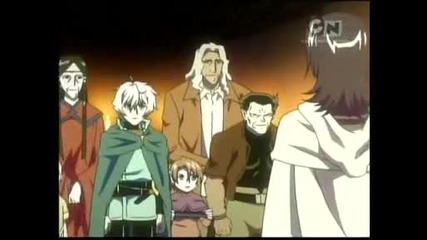 Deltora Quest Episode 45