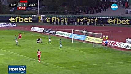 Спортни новини (27.08.2017 - обедна емисия)
