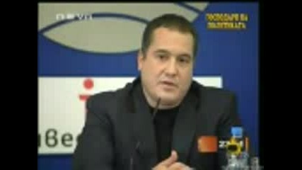 Господари На Ефира - фарфарон 18.02.08