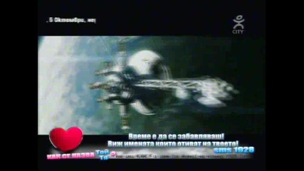 Matt Pokora - Catch Me If You Can