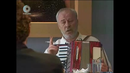 Българският сериал Едно дете в повече (2003), Седми епизод [част 2]