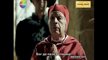 Великолепният век - еп.27/1 (2.сезон - bg subs)