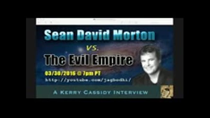 Sean David Morton And The Evil Empire/ шон дейвид мортън и злата империя