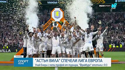 Стилиян Петров с важен въпрос към Унай Емери