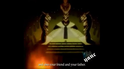Legend of Duo