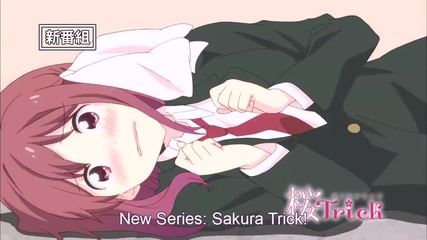 Sakura Trick Trailer
