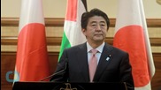 Kerry to Host Japan's Abe in Boston on April 26: State Department