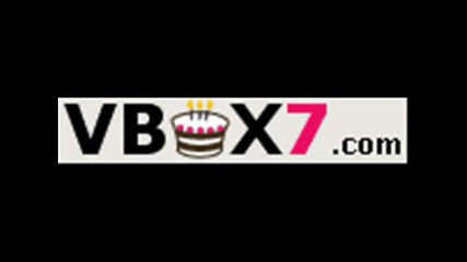 Честит Рожден Ден vbox7