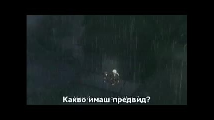 Naruto Shippuuden Епизод 133 [bg Sub] Високо Качество