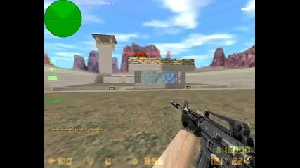 Cs - maniache