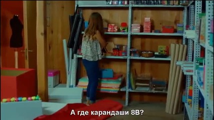 Войната на розите - еп.9 (rus subs)