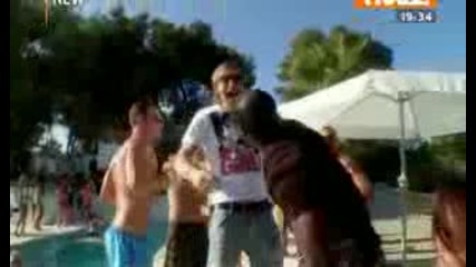 David Guetta - Sexy Chick feat. Akon + Линк за сваляне