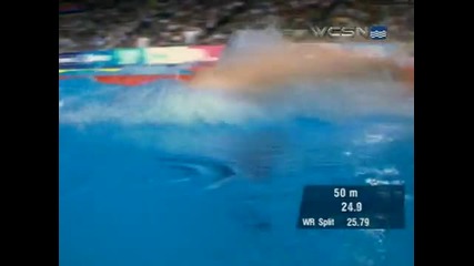 Michael Phelps World Record Master