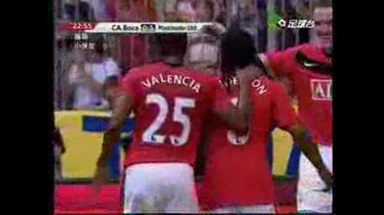 Anderson First United Goal vs Boca Juniors