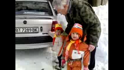 Киксън