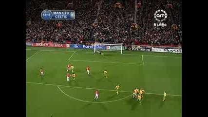 Berbatov - Mancherste United