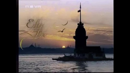 Най - добрият турски сериал за 2009 - та година част 1 