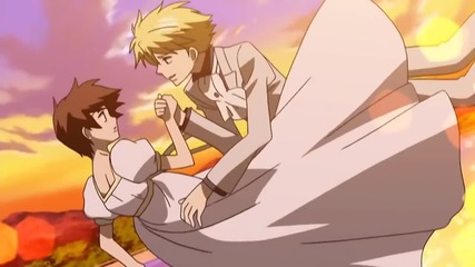 Keep Your Eyes Open - Amv