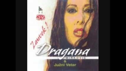 Dragana Mirkovic - Nema Srece Bez Tebe (remix)