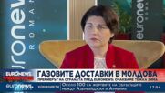 Премиерът на Молдова пред Euronews: Очакваме тежка зима