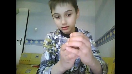 beyblade metal fusion underboxsing big bang pegasis bg audion