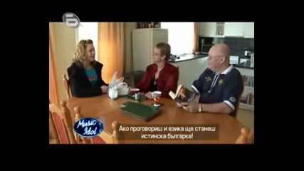 Music Idol Bulgaria 3 Very talented girl from England Read more.avi