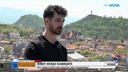 Евгени Генчев за избора по ноти и живота между клавишите