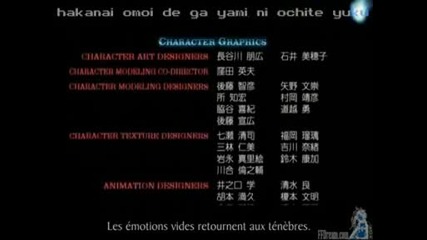 [hq]dirge of cerberus cg movie 7 8