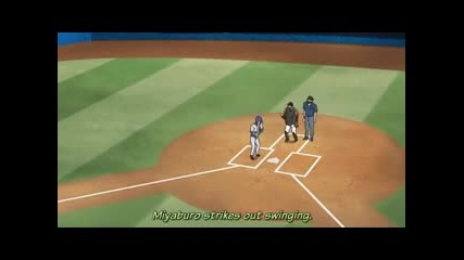 Major s1 ep.3 eng sub