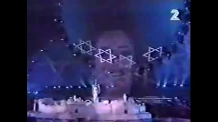Ofra Haza - Yerushalayim Shel Zahav 