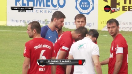 Цинично влизане на Каргас остави Левски с 10