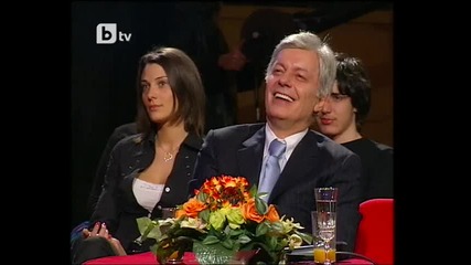 Комиците 26.02.2010 Част 17