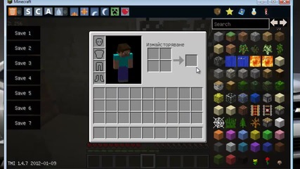 Minecraft mod ep.2